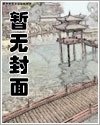你是我的满天星河下一句
